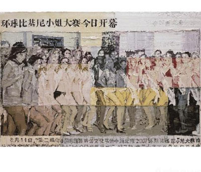 702009